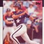 1986 Topps #618 Jim Pankovits