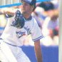 1989 Fleer #228 John Cerutti