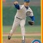 1990 Score Rookie / Traded #94T Shawn Boskie RC - Chicago Cubs (RC - Rookie Card)(Baseball Cards)