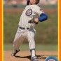 1990 Score Rookie/Traded #62T Bill Long