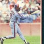 1991 Score #234 Marquis Grissom