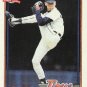 1991 Topps #641 Mike Henneman ( Baseball Cards )