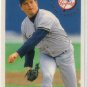 1994 Fleer #231 Steve Howe