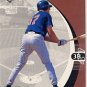 1999 UD Choice #17 Corey Koskie ( Baseball Cards )