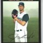 2007 Topps #399 James Shields - Tampa Bay Devil Rays (Baseball Cards)