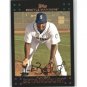 2007 Topps #576 Yuniesky Betancourt - Seattle Mariners (Baseball Cards)
