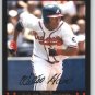 2007 Topps Update #113 Willie Harris - Chicago White Sox (Baseball Cards)