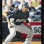 2007 Topps Update #18 Adam Jones - Seattle Mariners (Baseball Cards)