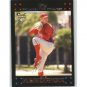 2007 Topps Update #186 Kyle Kendrick RC - Philadelphia Phillies (RC - Rookie Card)(Baseball Cards)