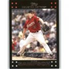 2007 Topps Update #93 Chris Sampson - Houston Astros (Baseball Cards) 2007 Topps Update #93 Chris Sampson - Houston Astros (Baseball Cards)