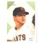 2010 Topps National Chicle #58 Matt Cain - San Francisco Giants (Baseball Cards)