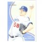 2010 Topps National Chicle #62 Chad Billingsley - Los Angeles Dodgers (Baseball Cards)