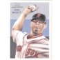 2010 Topps National Chicle #82 Josh Beckett - Boston Red Sox (Baseball Cards)