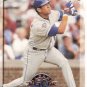 1998 Leaf #94 Edgardo Alfonzo