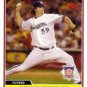 2006 Topps Update #236 Derrick Turnbow AS - Milwaukee Brewers (All Star)(Baseball Cards)