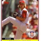 2006 Topps Update #256 Bronson Arroyo AS - Cincinnati Reds (All Star)(Baseball Cards) 2006 Topps Update #256 Bronson Arroyo AS - Cincinnati Reds (All Star)(Baseball Cards)