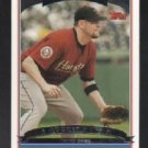 2006 Topps Update #36 Aubrey Huff - Tampa Bay Devil Rays (Baseball Cards) 2006 Topps Update #36 Aubrey Huff - Tampa Bay Devil Rays (Baseball Cards)