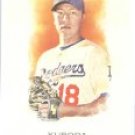 2010 Topps Allen and Ginter #336 Hiroki Kuroda SP - Los Angeles Dodgers (Short Print)(Baseball Cards 2010 Topps Allen and Ginter #336 Hiroki Kuroda SP - Los Angeles Dodgers (Short Print)(Baseball Cards