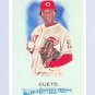 2010 Topps Allen and Ginter #98 Johnny Cueto - Cincinnati Reds (Baseball Cards)