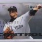 1995 Emotion #65 Andy Pettitte