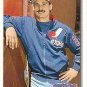 1992 Upper Deck #557 Mark Gardner
