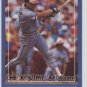1988 Score 200 Bill Ripken RC
