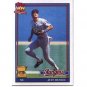 1991 Topps 756 Jeff Huson