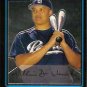 2007 Bowman Chrome Prospects #BC84 Will Venable
