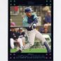 2007 Mariners Topps SEA3 Kenji Johjima