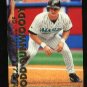 1999 Fleer Tradition #60 Todd Dunwoody