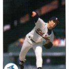 1990 Upper Deck 651 Eric King