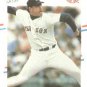 1988 Fleer 358 Al Nipper