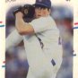 1988 Fleer 472 Mike Loynd