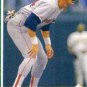 1991 Upper Deck 549 Dwight Evans