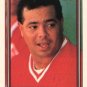 1992 Topps 356 Luis Quinones