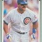 1991 Leaf #75 Hector Villanueva
