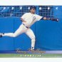 1993 Upper Deck #195 Tony Phillips