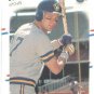 1988 Fleer 171 Dan Plesac