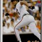 1992 Upper Deck 338 Sam Horn