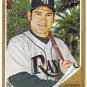 2011 Topps Heritage #20 Johnny Damon