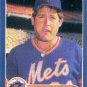1986 Fleer #94 Doug Sisk