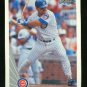 1990 Leaf 401 Hector Villanueva RC