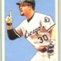 2009 Upper Deck Goudey #47 Nick Swisher