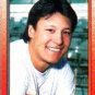 1990 Topps 447 Atlee Hammaker