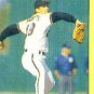 1991 Fleer Update #131 Dave Righetti
