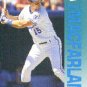 1992 Fleer 161 Mike Macfarlane