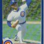 1986 Fleer Update #51 Guy Hoffman