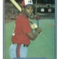 1982 Fleer 192 Wallace Johnson RC