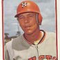 1974 Topps #428 Gary Sutherland