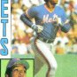 1984 Topps 368 Hubie Brooks